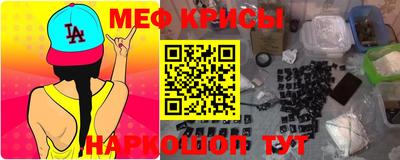 не бодяженный Брянск