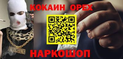 не бодяженный Брянск