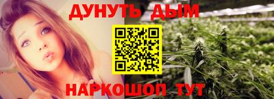 не бодяженный Брянск