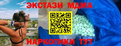 не бодяженный Брянск