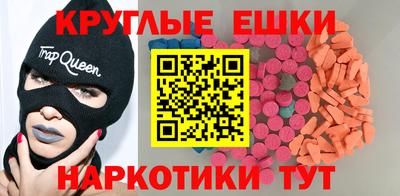 не бодяженный Брянск