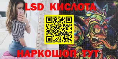 ALPHA PVP Боровичи