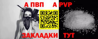 не бодяженный Брянск