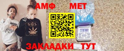 не бодяженный Брянск