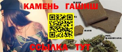 спиды Белореченск