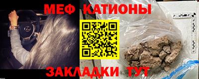 не бодяженный Брянск